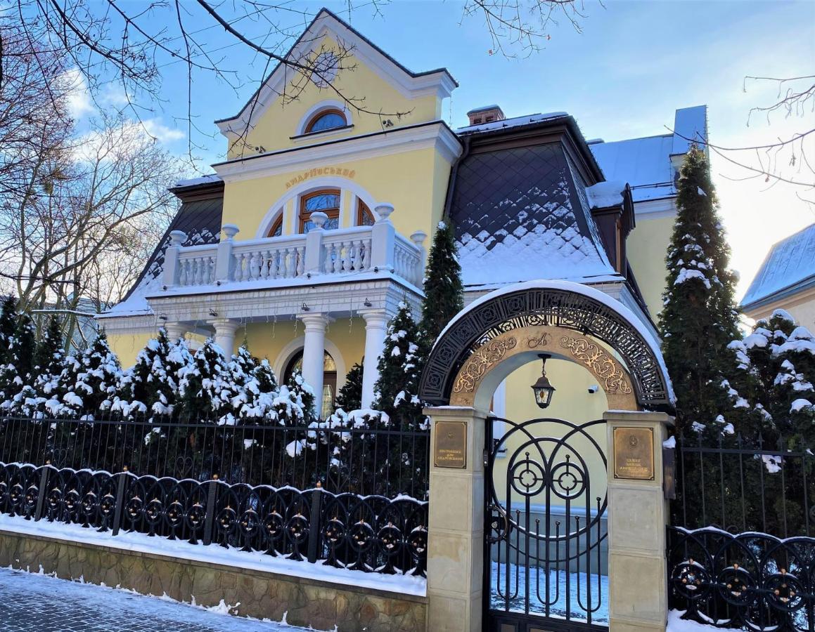 Luxury Boutique Andreevskiy Lviv Dış mekan fotoğraf