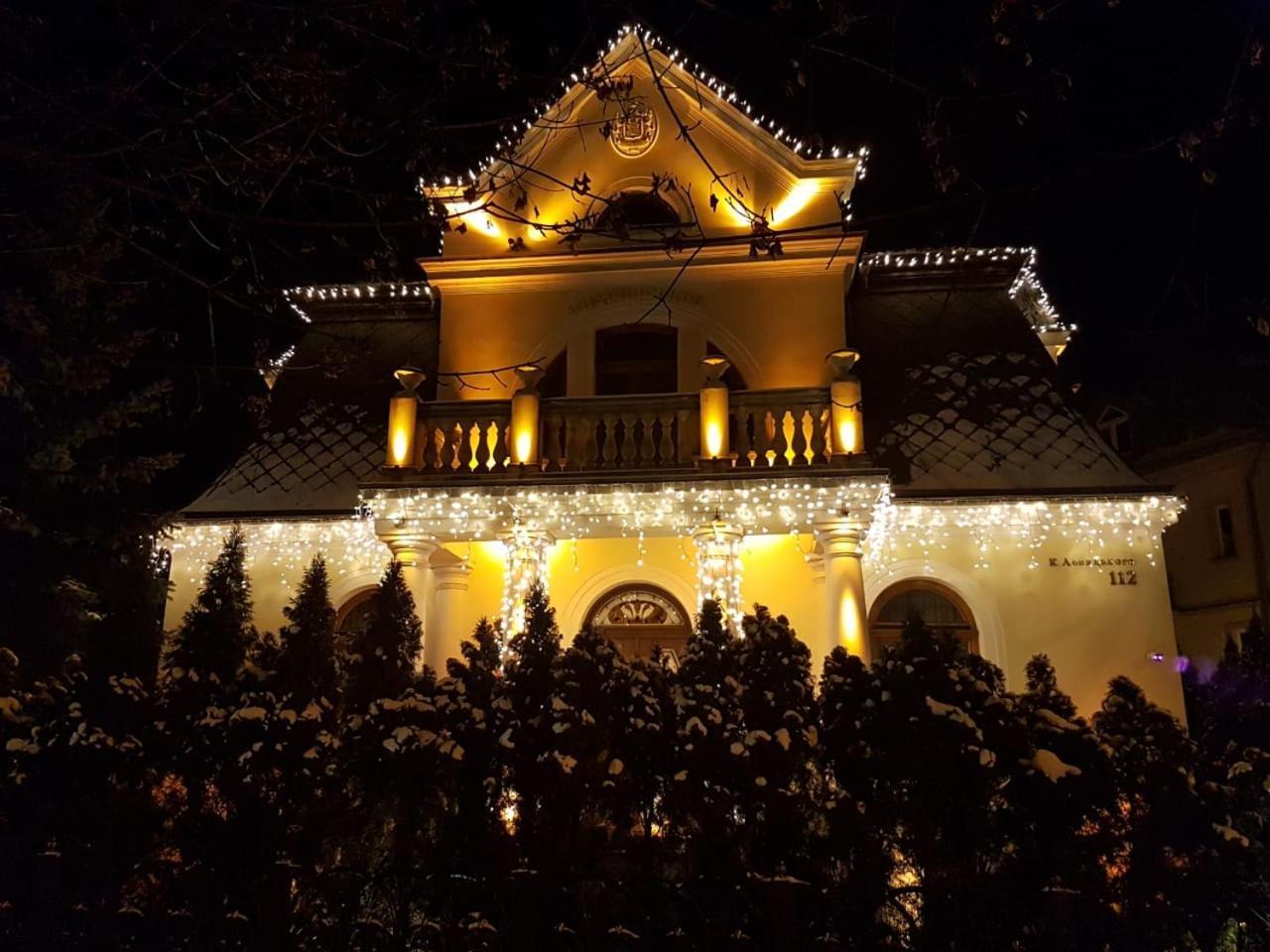 Luxury Boutique Andreevskiy Lviv Dış mekan fotoğraf